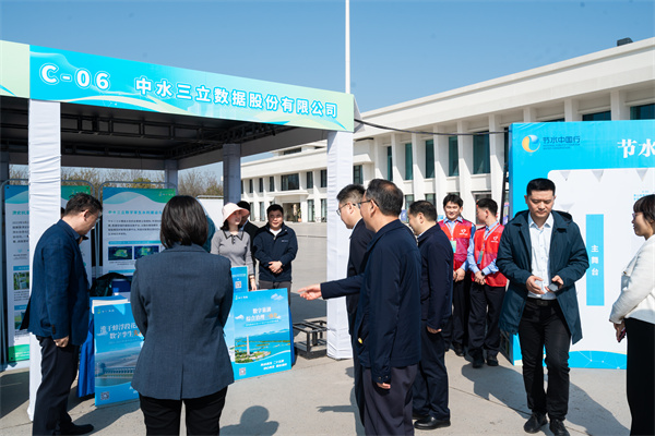 龙8-long8(国际)唯一官方网站