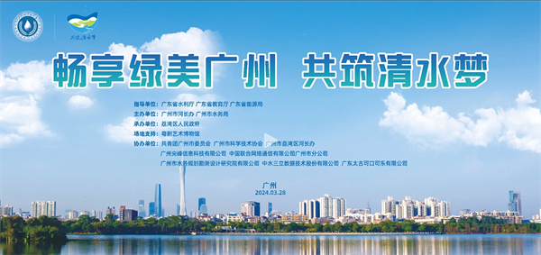 龙8-long8(国际)唯一官方网站