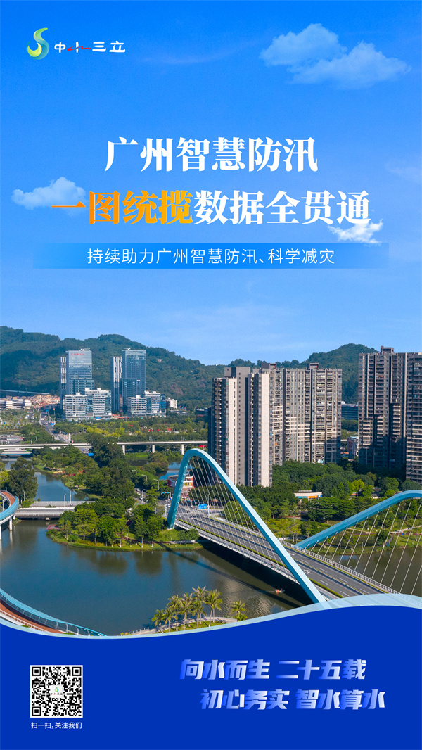 龙8-long8(国际)唯一官方网站