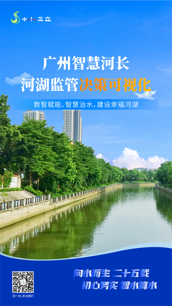 龙8-long8(国际)唯一官方网站