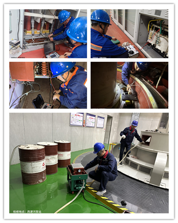 龙8-long8(国际)唯一官方网站