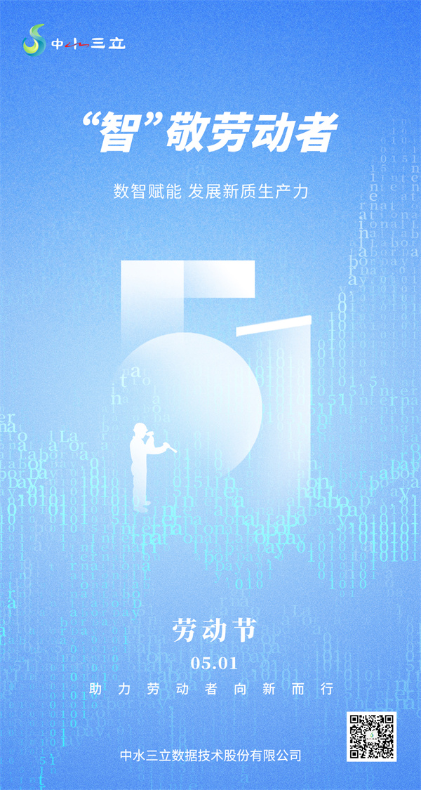 龙8-long8(国际)唯一官方网站