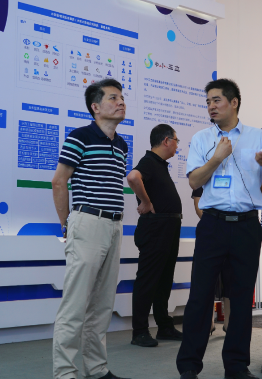 龙8-long8(国际)唯一官方网站