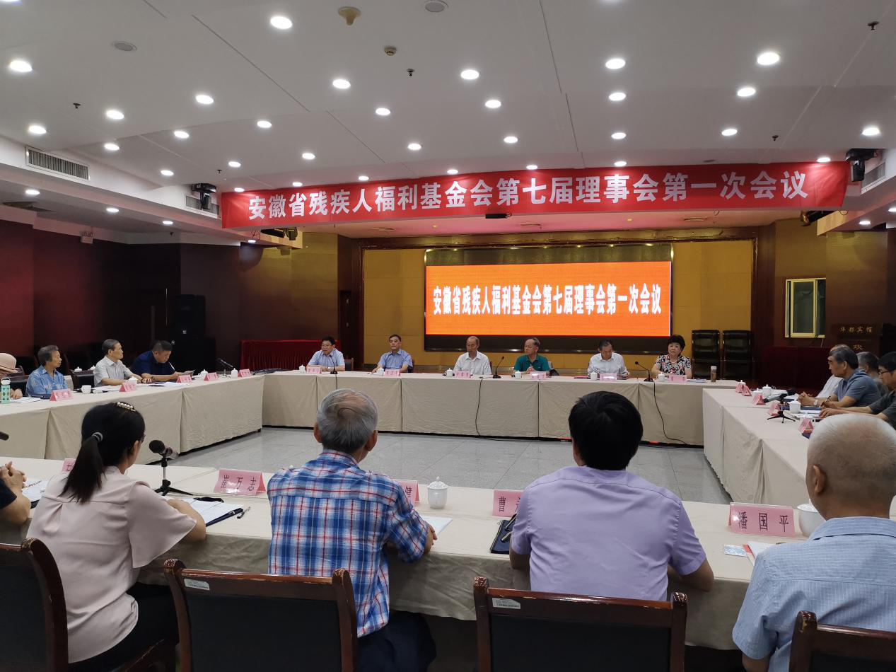 龙8-long8(国际)唯一官方网站