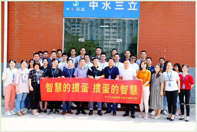 龙8-long8(国际)唯一官方网站