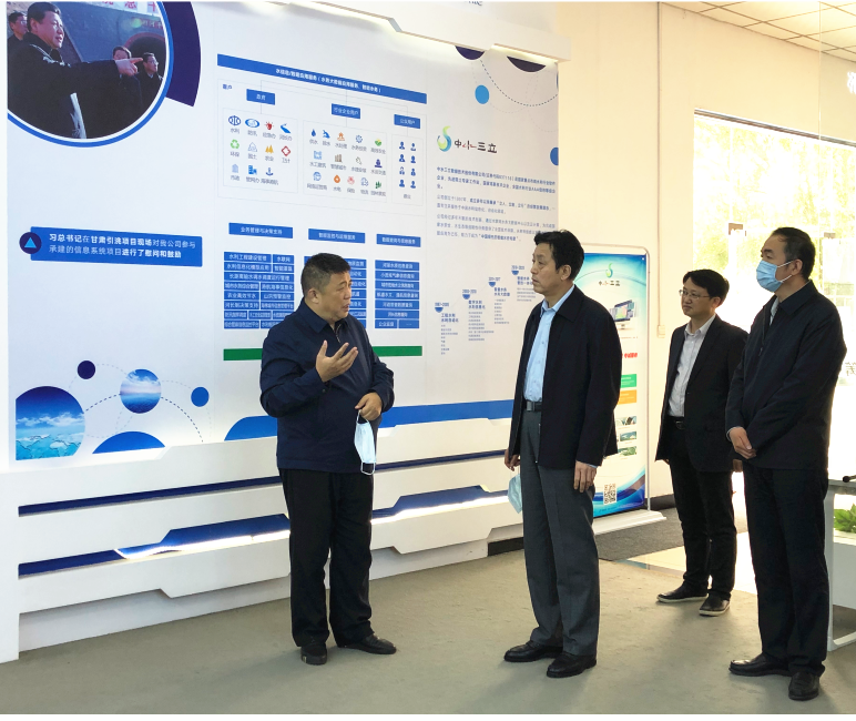 龙8-long8(国际)唯一官方网站