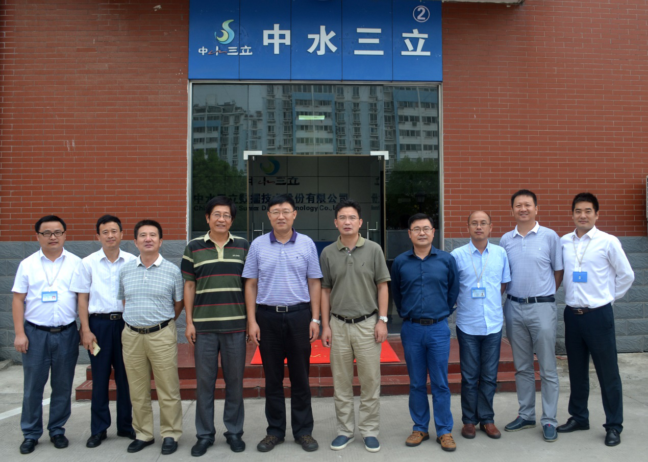 龙8-long8(国际)唯一官方网站