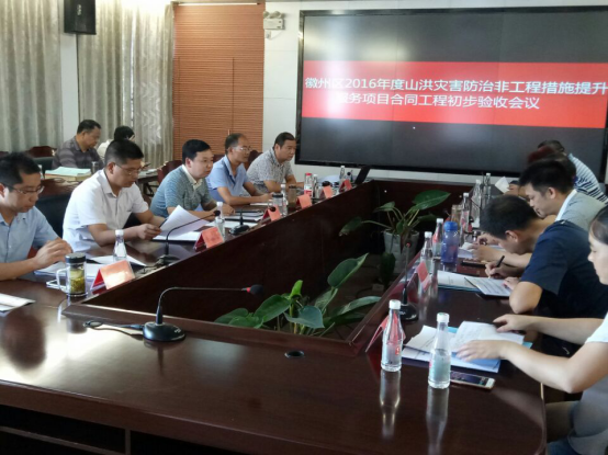 龙8-long8(国际)唯一官方网站