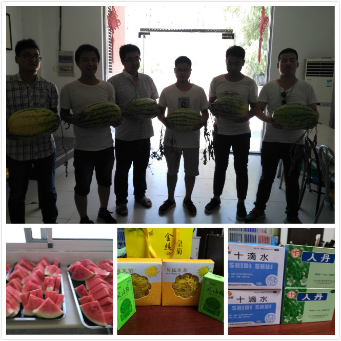 龙8-long8(国际)唯一官方网站