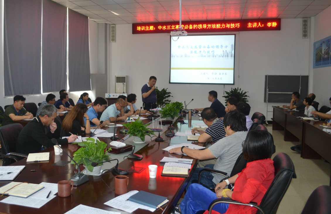 龙8-long8(国际)唯一官方网站