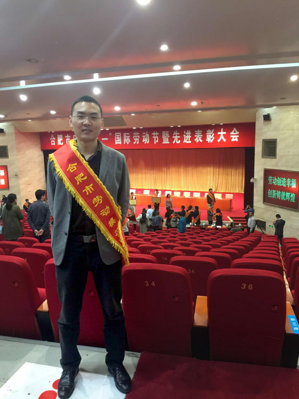 龙8-long8(国际)唯一官方网站