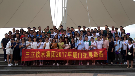 龙8-long8(国际)唯一官方网站