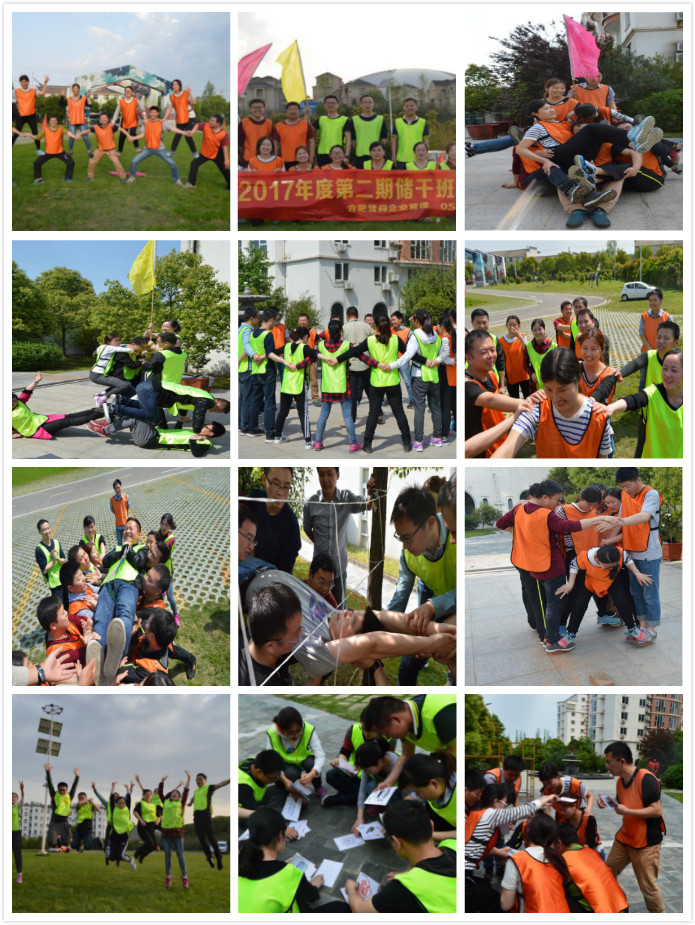 龙8-long8(国际)唯一官方网站