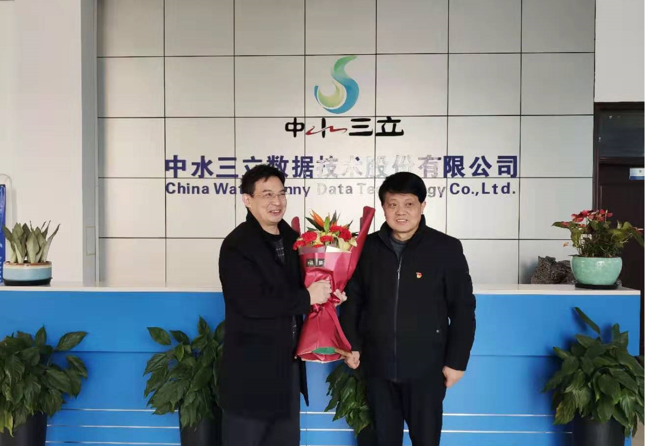 龙8-long8(国际)唯一官方网站