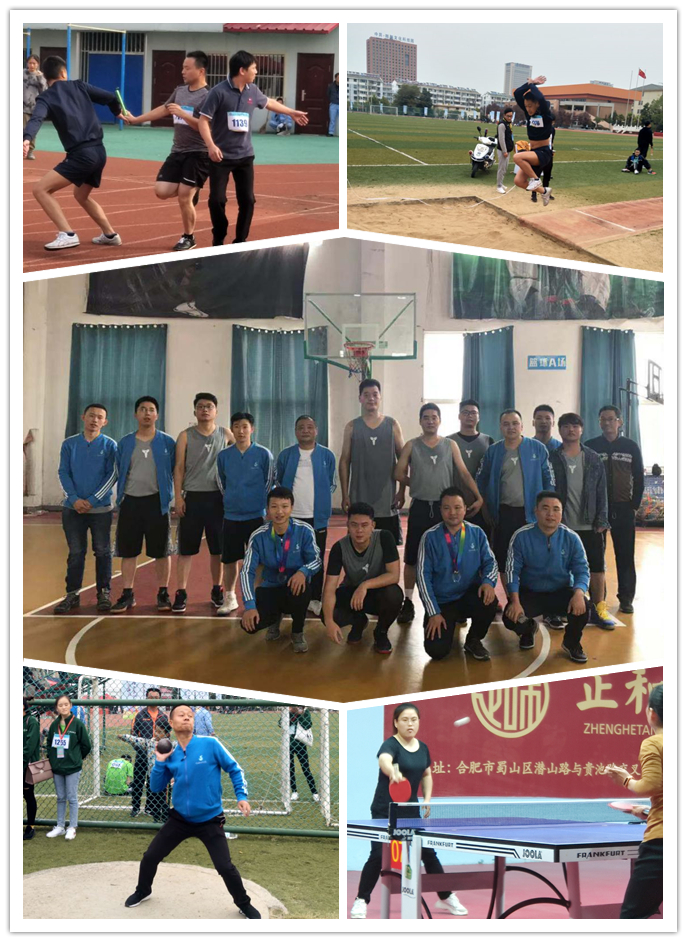 龙8-long8(国际)唯一官方网站