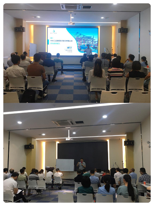 龙8-long8(国际)唯一官方网站