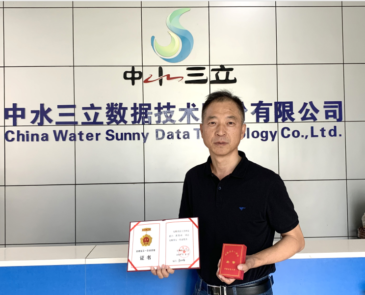 龙8-long8(国际)唯一官方网站