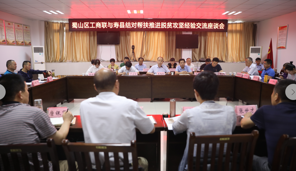 龙8-long8(国际)唯一官方网站