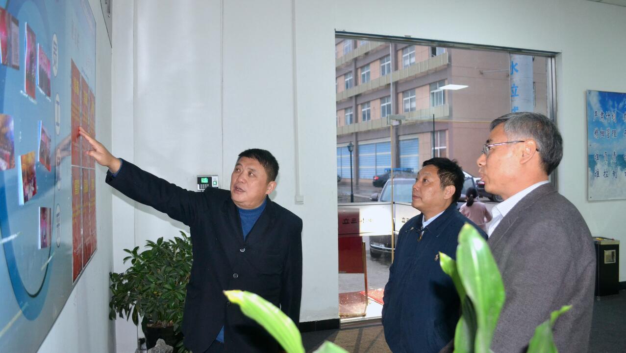 龙8-long8(国际)唯一官方网站