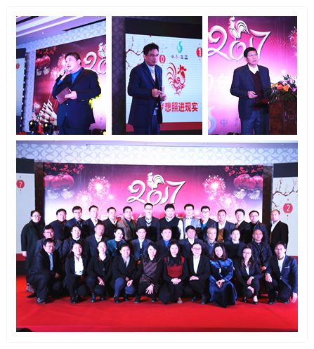 龙8-long8(国际)唯一官方网站