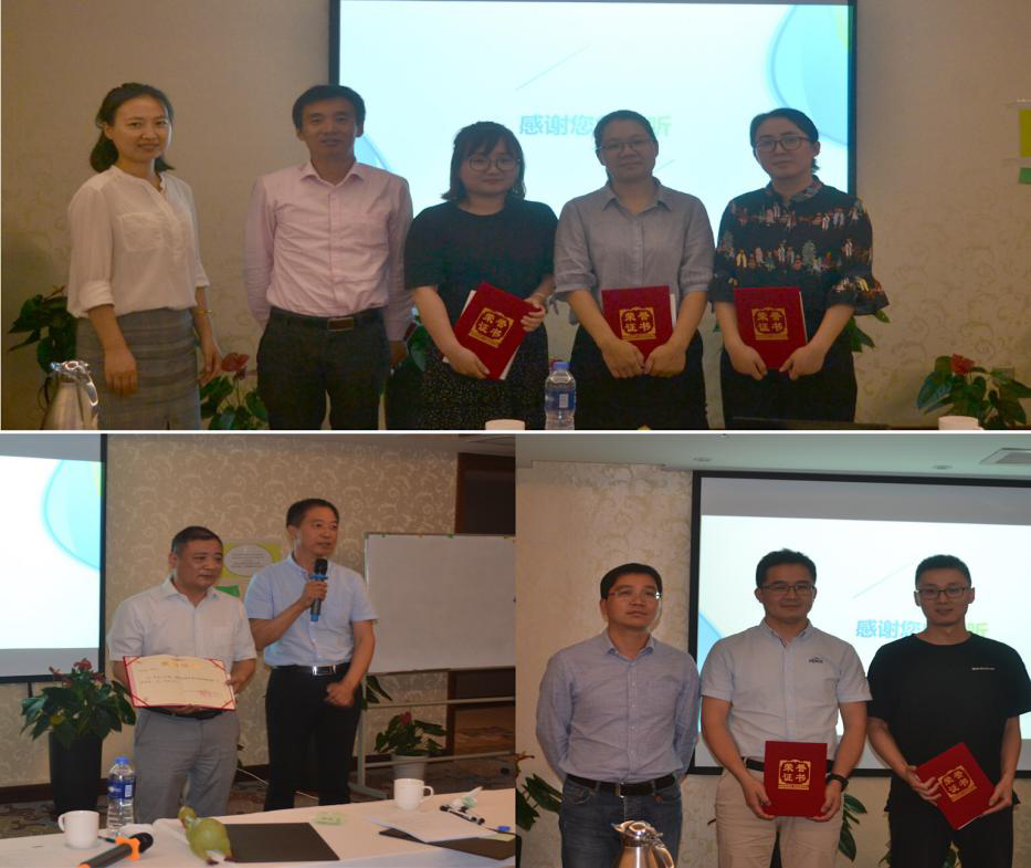 龙8-long8(国际)唯一官方网站