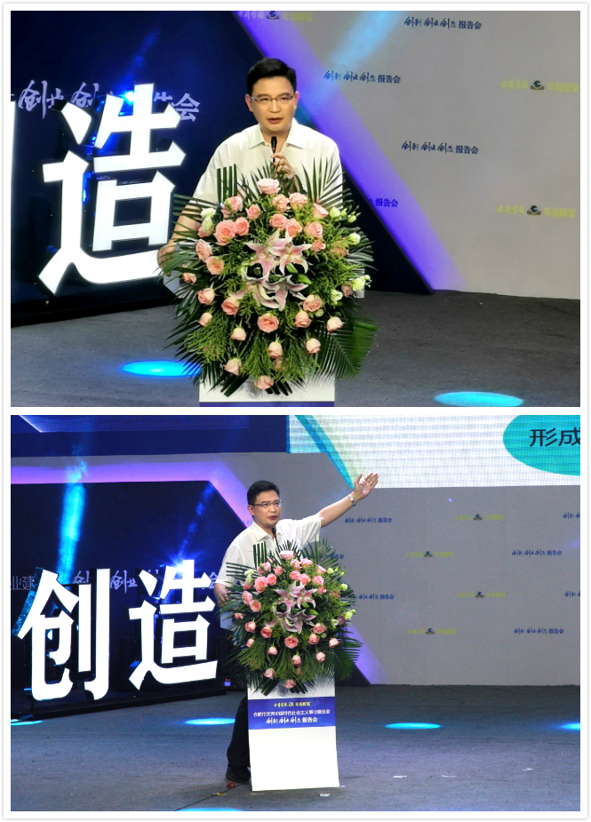 龙8-long8(国际)唯一官方网站