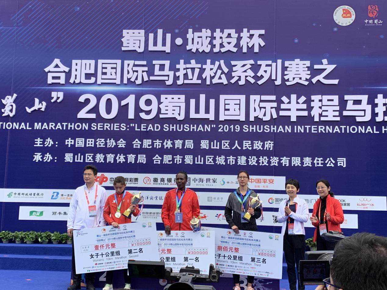 龙8-long8(国际)唯一官方网站