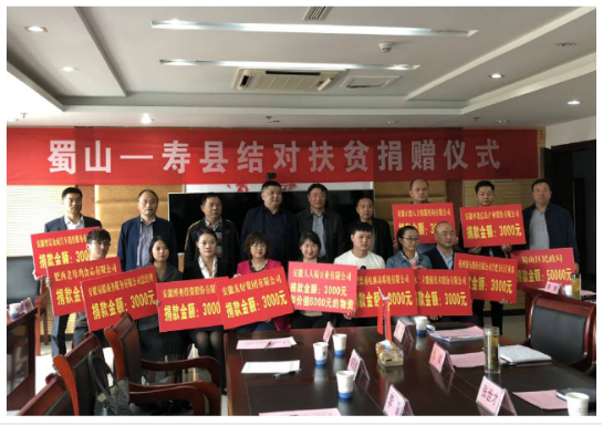 龙8-long8(国际)唯一官方网站