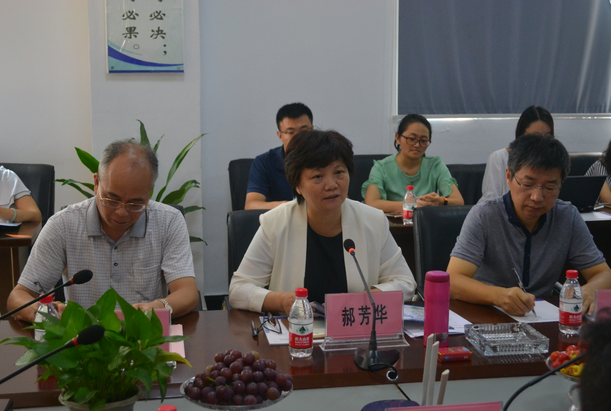 龙8-long8(国际)唯一官方网站