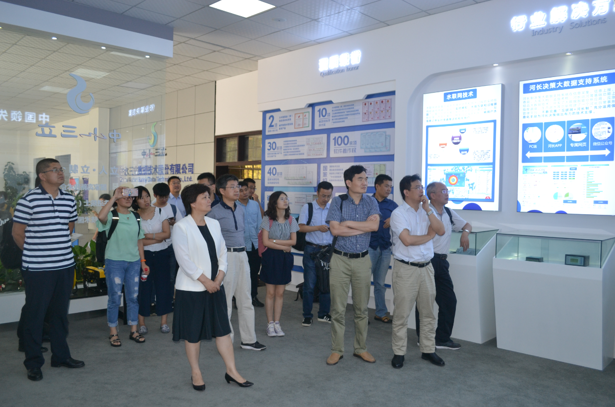 龙8-long8(国际)唯一官方网站