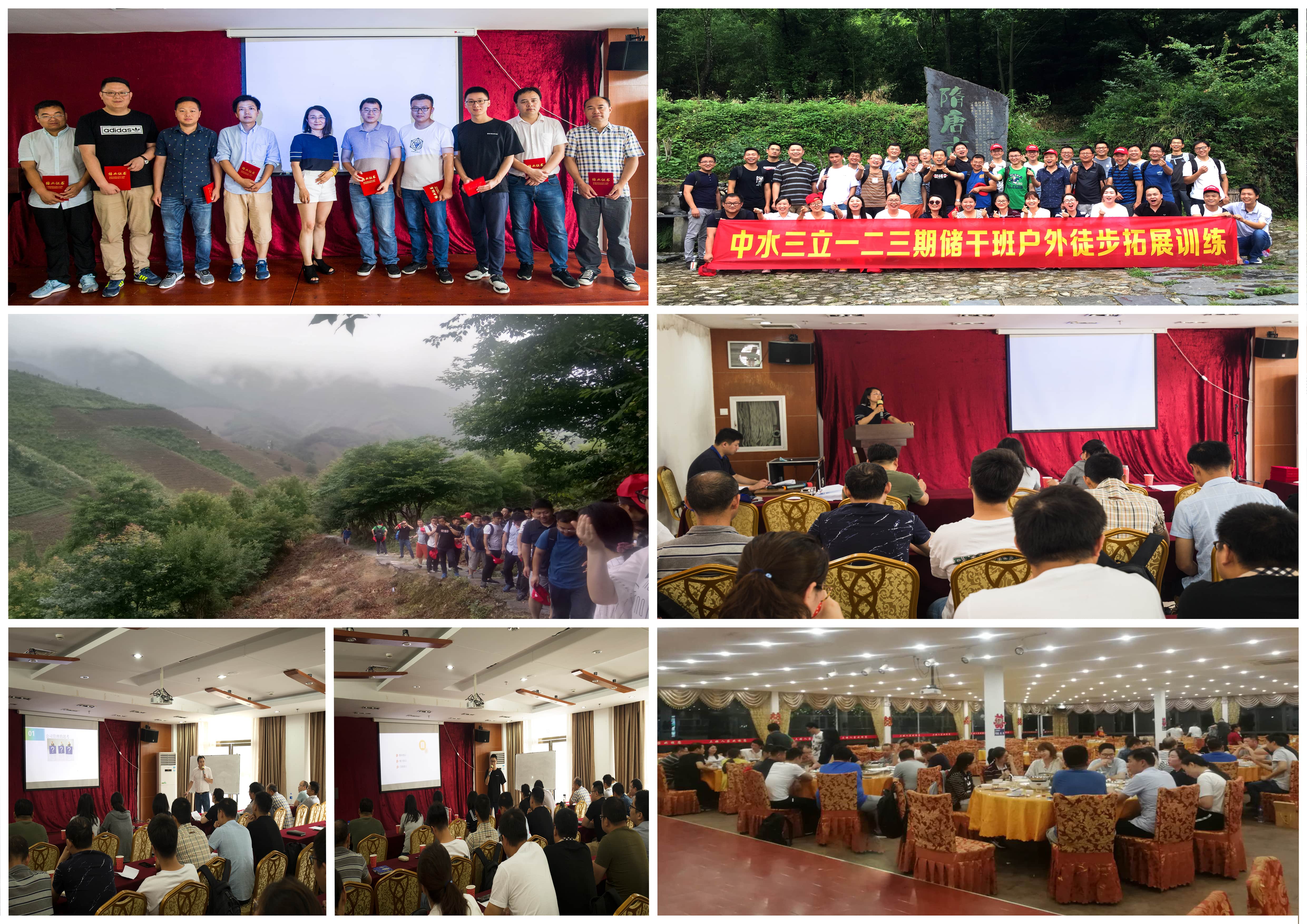 龙8-long8(国际)唯一官方网站