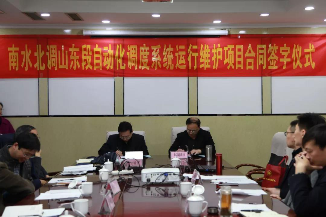 龙8-long8(国际)唯一官方网站