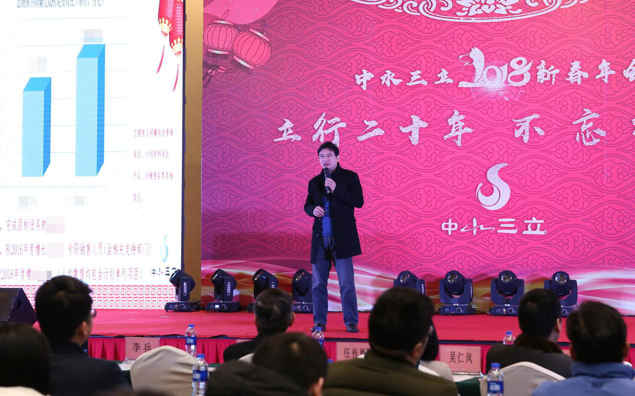 龙8-long8(国际)唯一官方网站