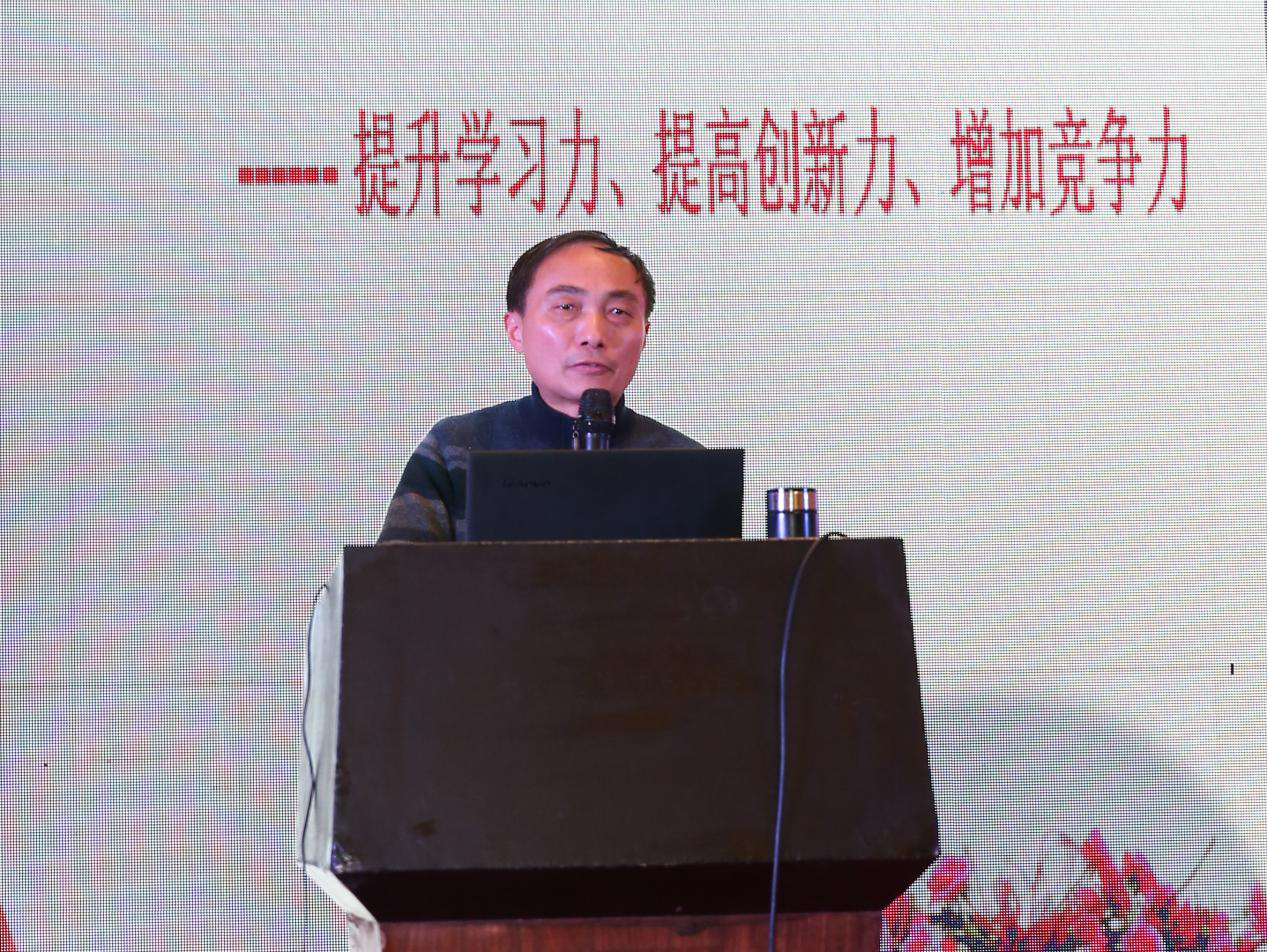 龙8-long8(国际)唯一官方网站