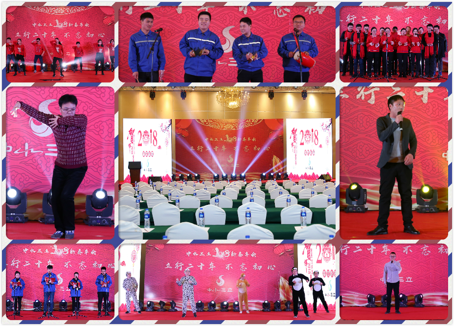 龙8-long8(国际)唯一官方网站