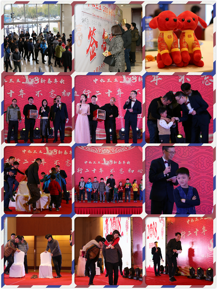 龙8-long8(国际)唯一官方网站