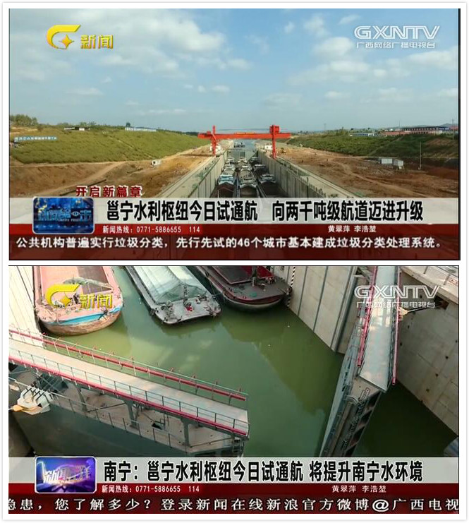 龙8-long8(国际)唯一官方网站