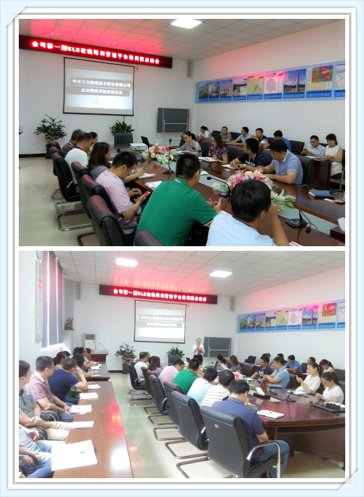 龙8-long8(国际)唯一官方网站