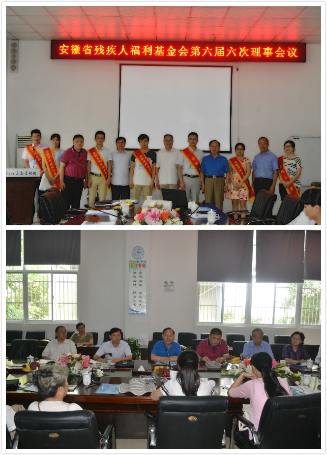 龙8-long8(国际)唯一官方网站