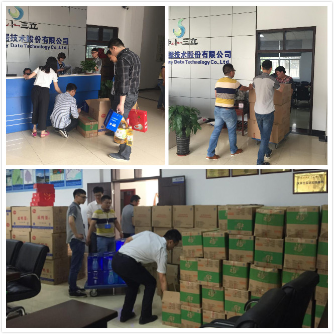 龙8-long8(国际)唯一官方网站